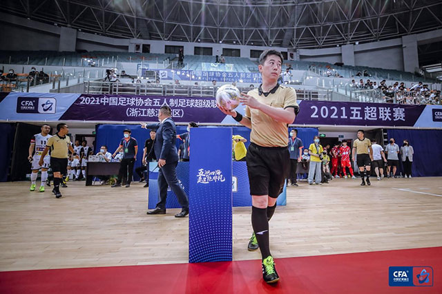 中国男篮大赛首负亚洲球队 创世界杯最差战绩